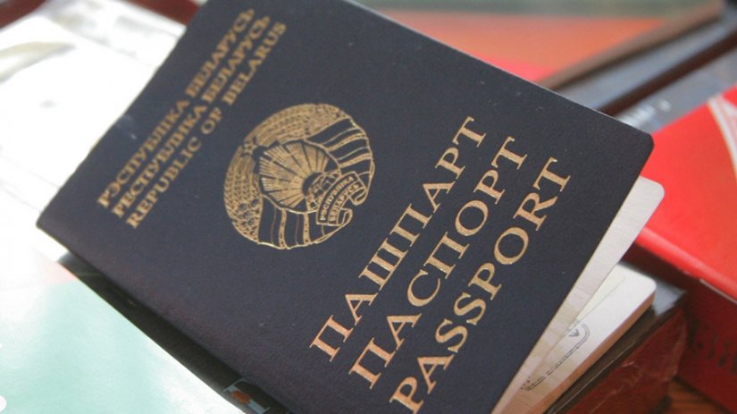 Замена паспорта и путешествие после свадьбы