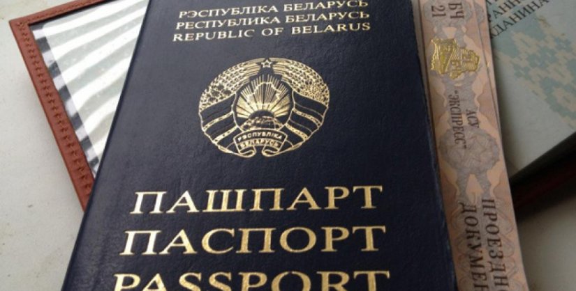 Замена паспорта в связи с регистрацией брака